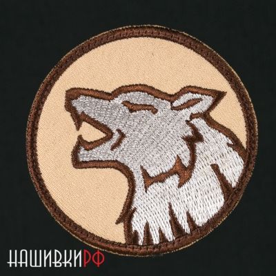 Нашивка игра престолов
