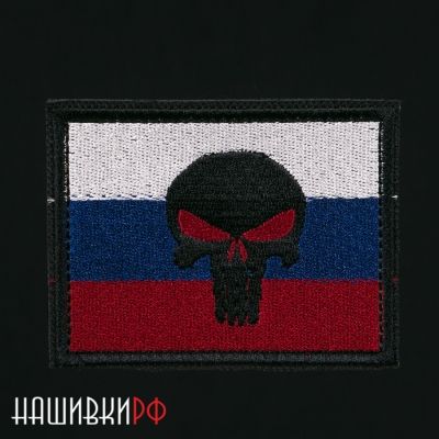 Нашивка сталкер на флаге России