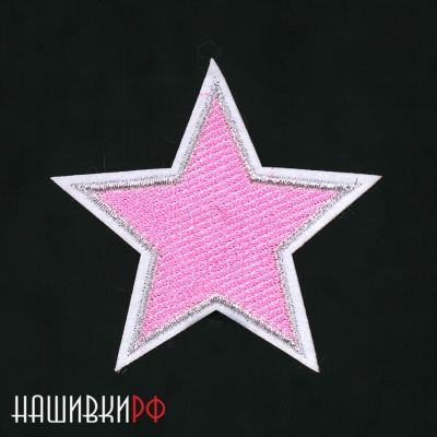 Термо нашивка розовая звезда