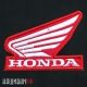 Нашивка термо. Honda