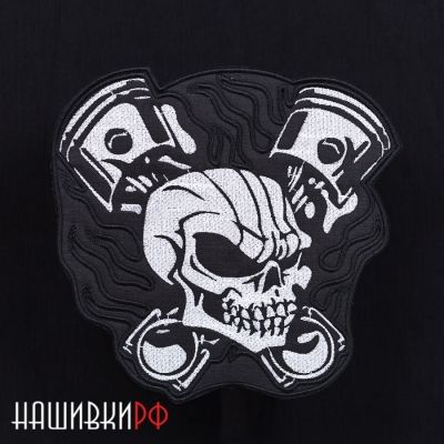 Нашивка на спину с черепом
