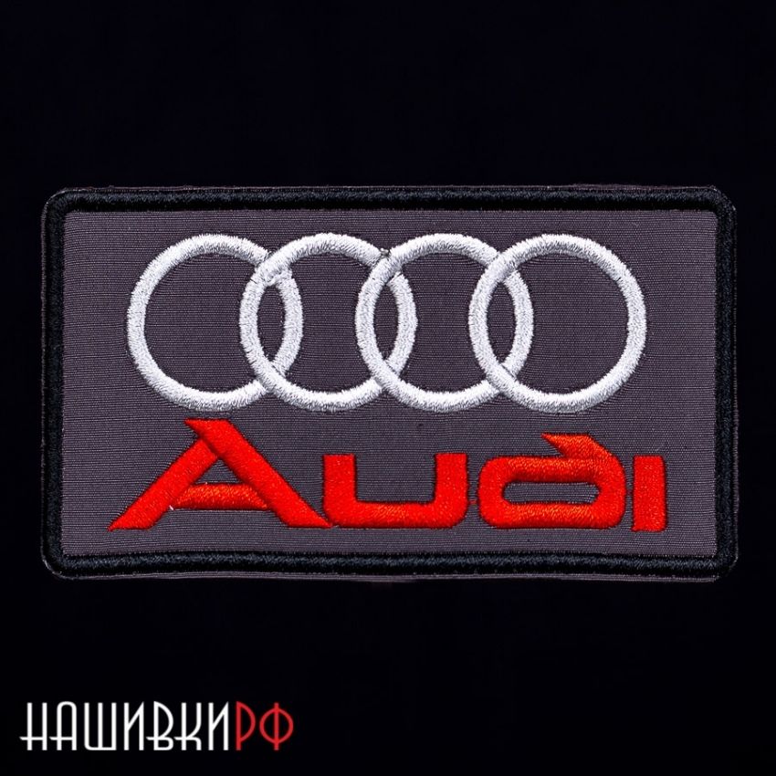 Audi значок без фона