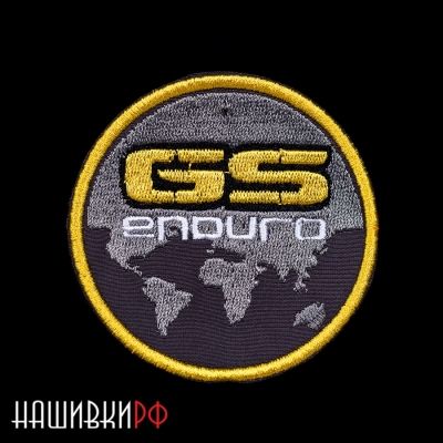 Нашивка GS Enduro