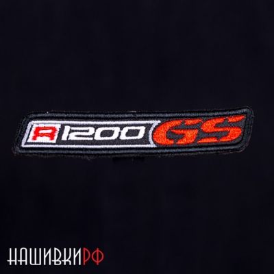 Нашивка BMW GS1200R
