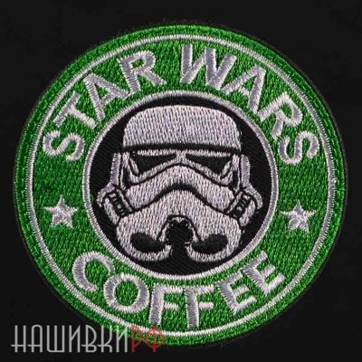 Нашивка Star Wars Coffee