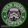 Нашивка Star Wars Coffee