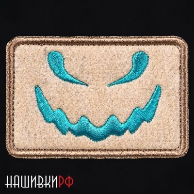 Нашивка жуткий смайлик