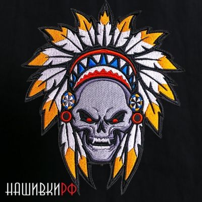 Нашивка на спину череп индейского шамана