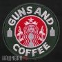Нашивка GUNS and COFFEE
