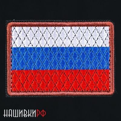 Шеврон на рукав с флагом России