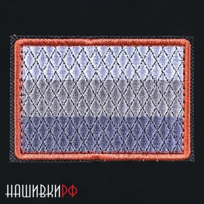 Нарукавная нашивка на липучке с флагом РФ