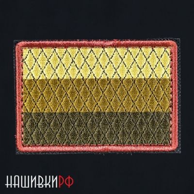 Нашивка на липучке с флагом России в зеленой гамме