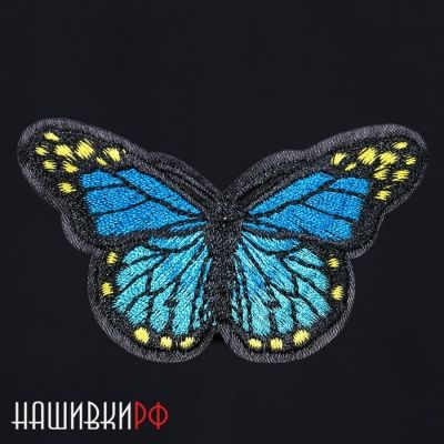 Нашивка голубая бабочка