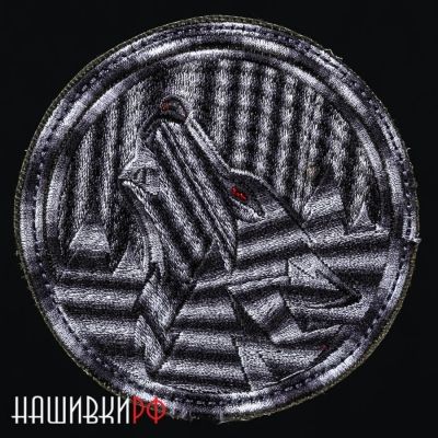 Нашивка волк