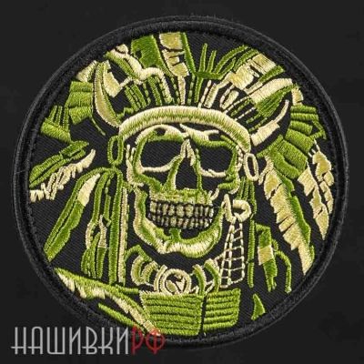 Нашивка индейский череп