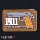 Нашивка M1911 самозарядный пистолет