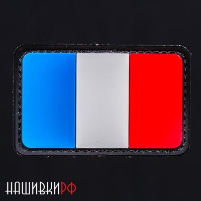 Резиновая нашивка с флагом Франции. Патч французский флаг