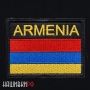 Шеврон с флагом Армении