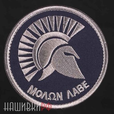 Нашивка римский легионер