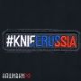 Шеврон KNIFERUSSIA триколор
