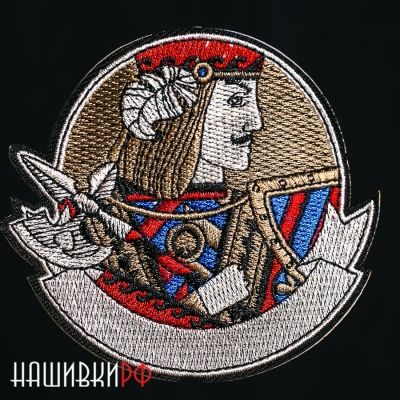 Нашивка карточный валет