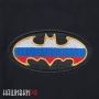 Нашивка русский Бэтмен. Russian Batman