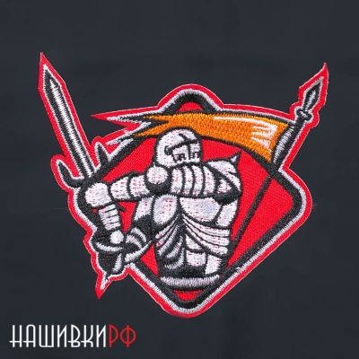 Нашивка рыцарь с мечом в руках
