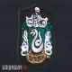 Нашивка герб Slytherin, Слизерин из фильма о Гарри Поттере