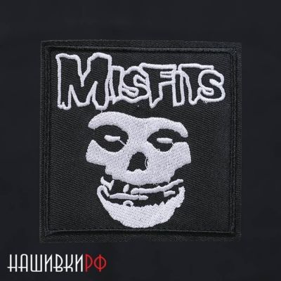 Нашивка с лого американской рок-группы MISFITS