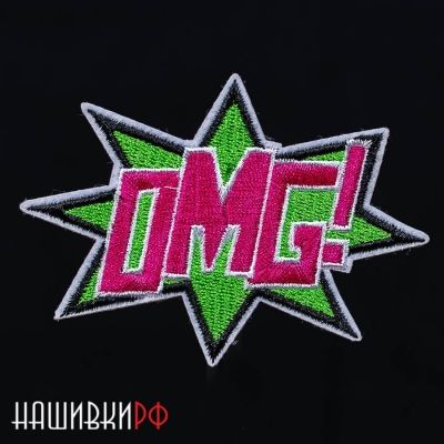 Яркая нашивка OMG на термо основе