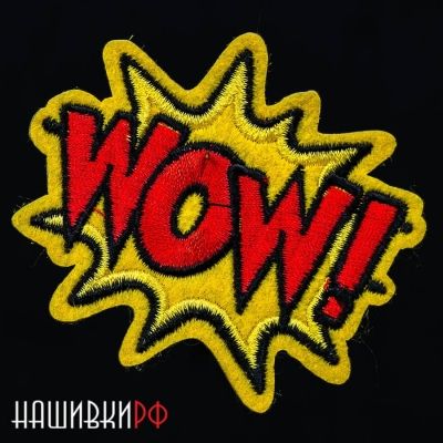 Желтая термо нашивка WOW