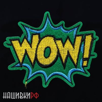 Термо нашивка с надписью WOW на зеленом фоне