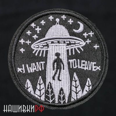 Нашивка UFO с термо основой