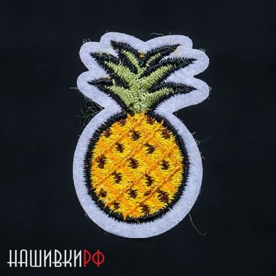 Детская нашивка с ананасом