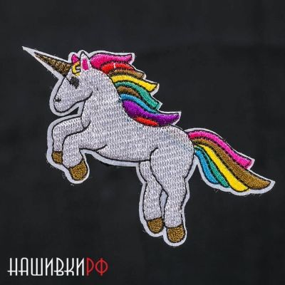 Парящий единорог нашивка для одежды