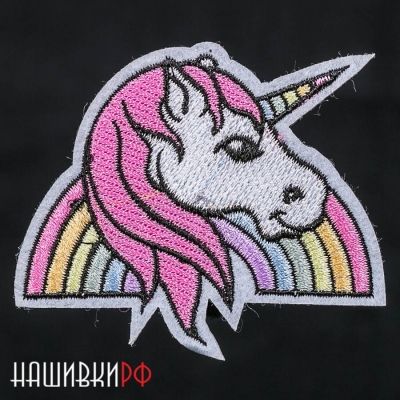 Единорог и радуга нашивка для детской одежды