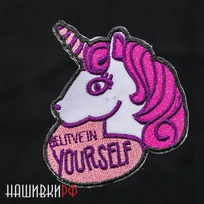 Розовый единорог нашивка для одежды