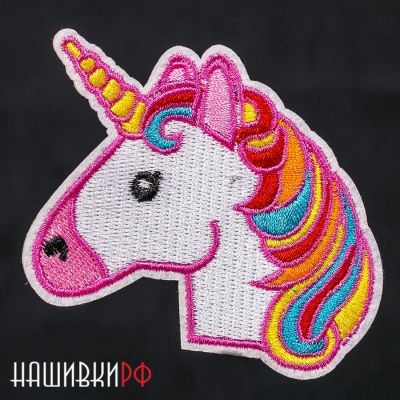 Голова разноцветного единорога нашивка