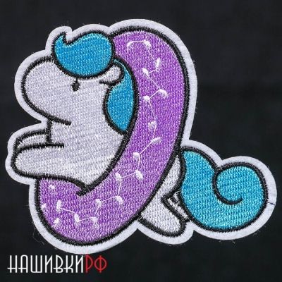 Нашивка Сивка Бурка