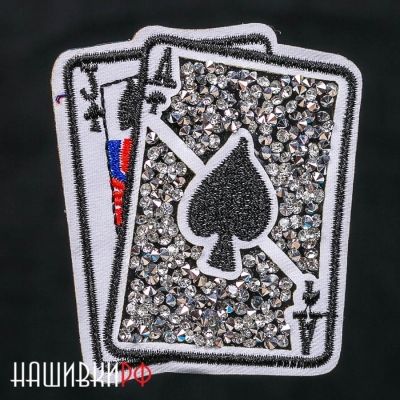 Нашивка двадцать одно со стразами