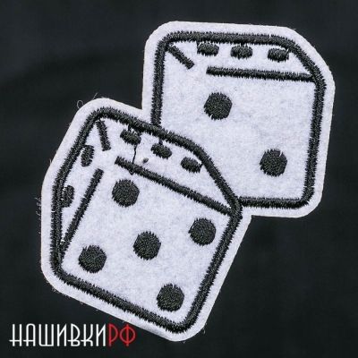 Нашивка игральные кости