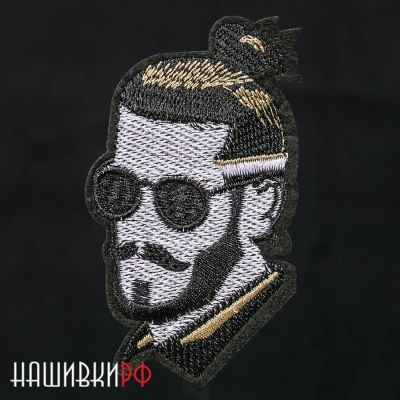 Нашивка стиляга