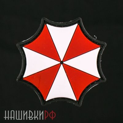Нашивка зонтик амбреллы