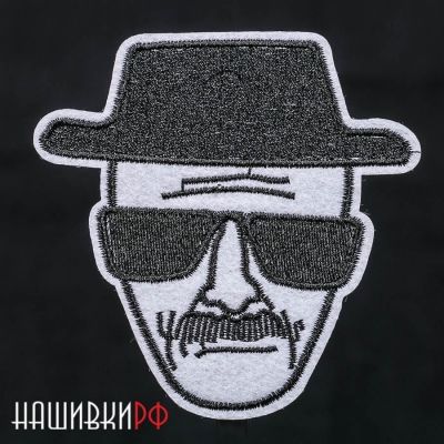 Термо нашивка Во все тяжкие