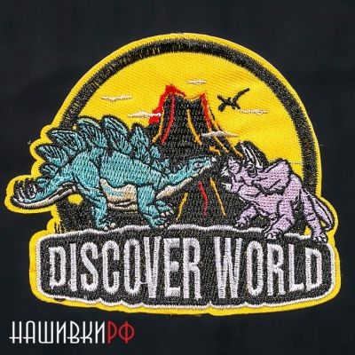 Нашивка Discover World