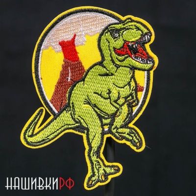 Термо нашивка тираннозавр