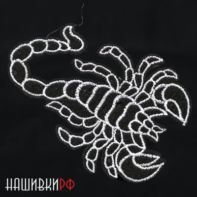 Нашивка скорпион