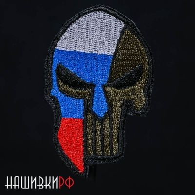 Череп и флаг России нашивка на липучке
