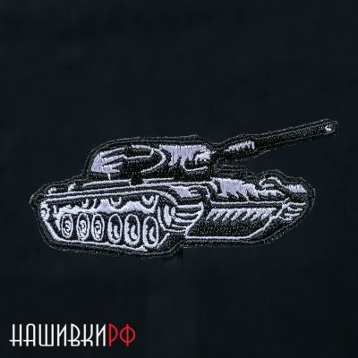 Танк нашивка с липучкой