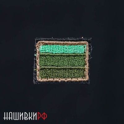 Мини нашивка с липучкой зеленый флаг России